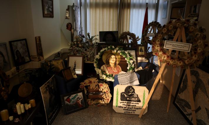 إدانة أممية  لغياب العدالة  عن قضية الشهيدة أبو عاقلة 😡