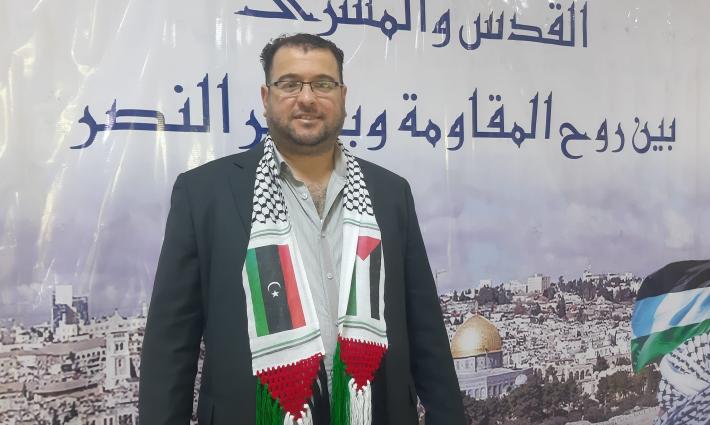 صورة تعبيرية