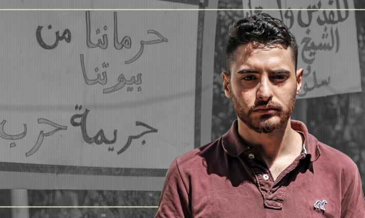 صورة تعبيرية