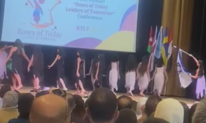 صورة تعبيرية