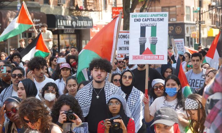 صورة تعبيرية