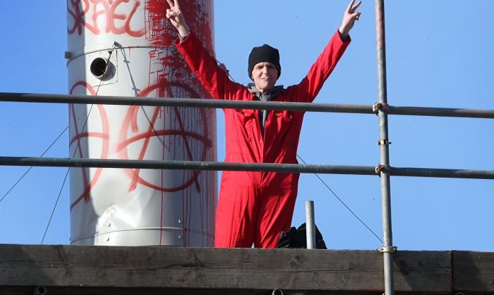 صورة تعبيرية