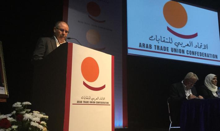 صورة تعبيرية