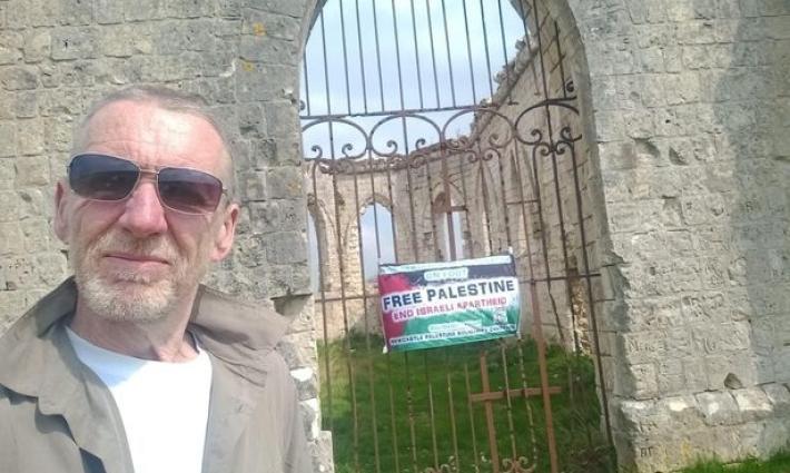 صورة تعبيرية