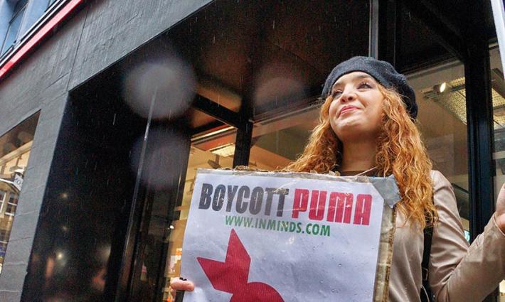 صورة تعبيرية