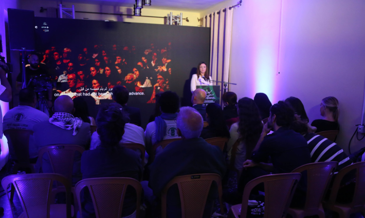 صورة تعبيرية