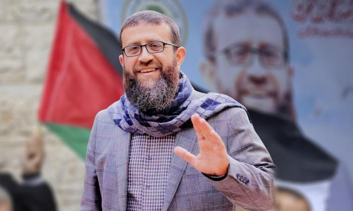 صورة تعبيرية