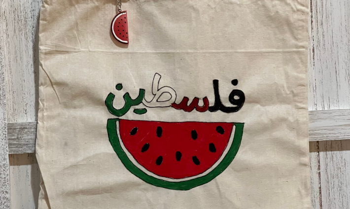 صورة تعبيرية