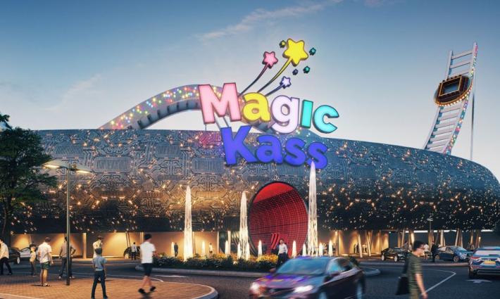 صورة تعبيرية