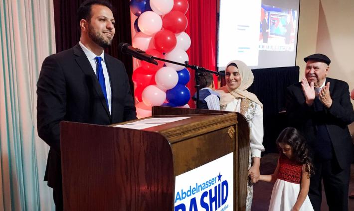 صورة تعبيرية