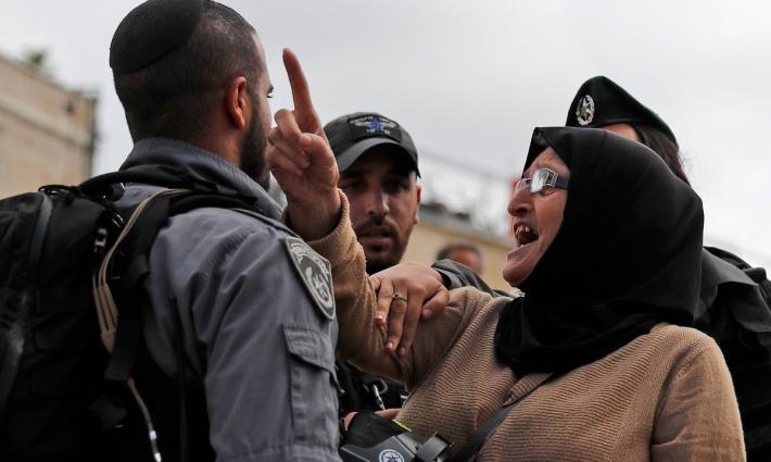 صورة تعبيرية