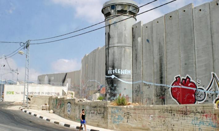 صورة تعبيرية