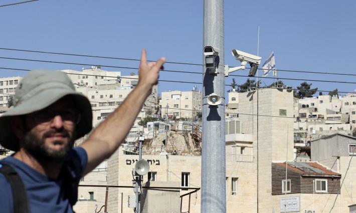 صورة تعبيرية