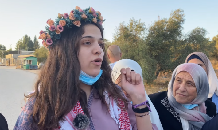 صورة تعبيرية