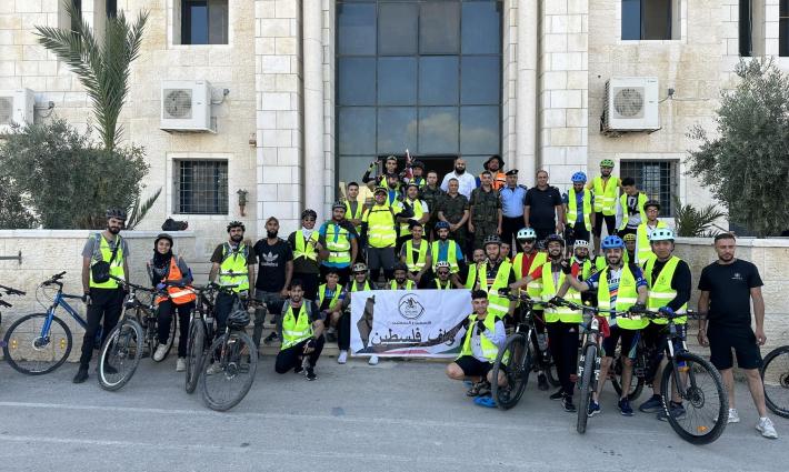 صورة تعبيرية