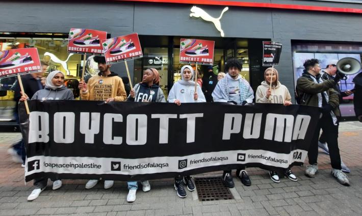 صورة تعبيرية