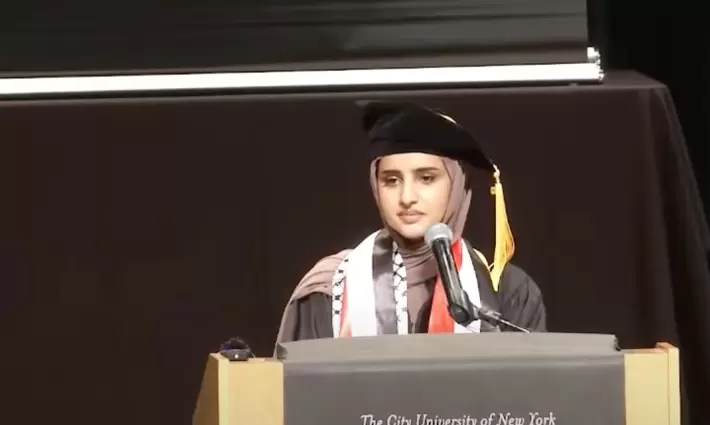 عريضة إلكترونية للتضامن مع الطالبة اليمنية فاطمة محمد ✌️