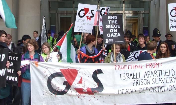 صورة تعبيرية