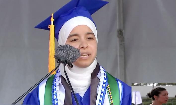 صورة تعبيرية