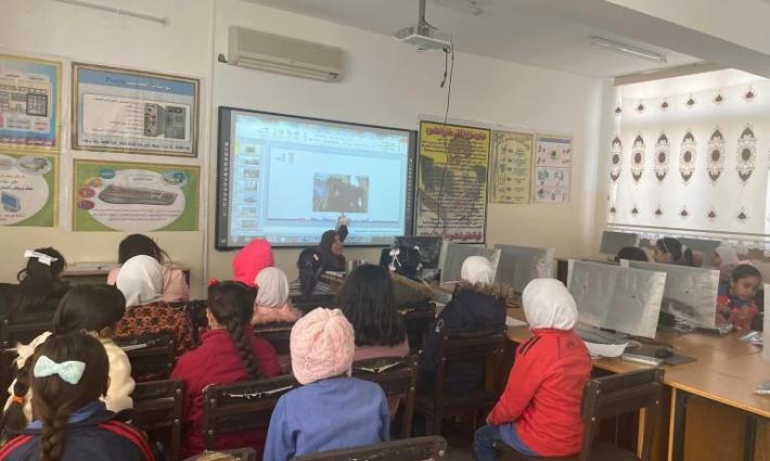 صورة تعبيرية