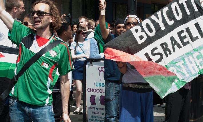 صورة تعبيرية