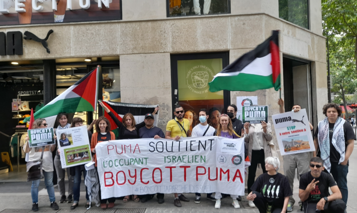 صورة تعبيرية