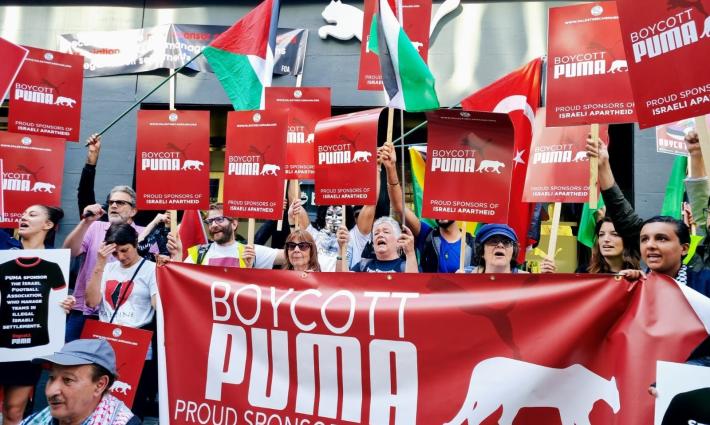 صورة تعبيرية