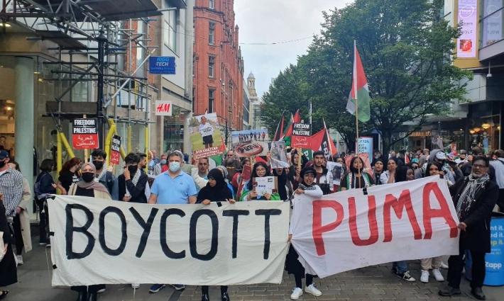 صورة تعبيرية