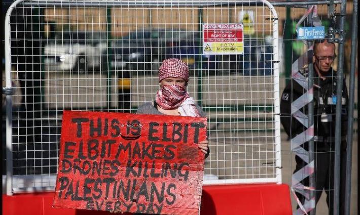 صورة تعبيرية