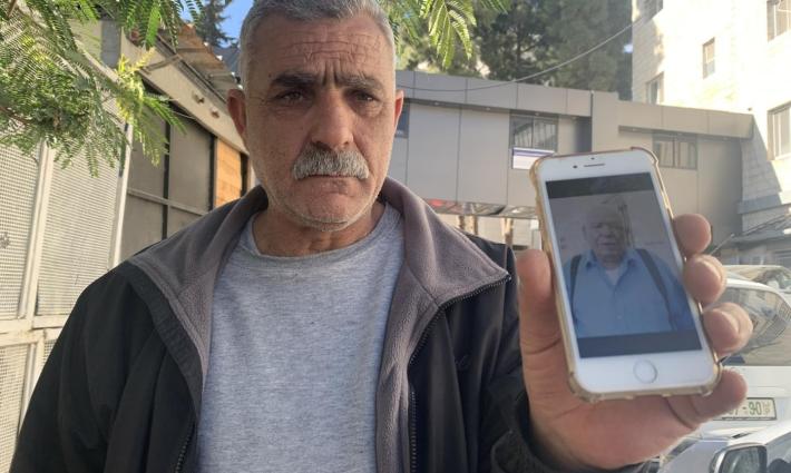 صورة تعبيرية