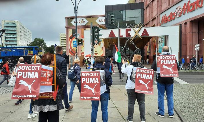 صورة تعبيرية