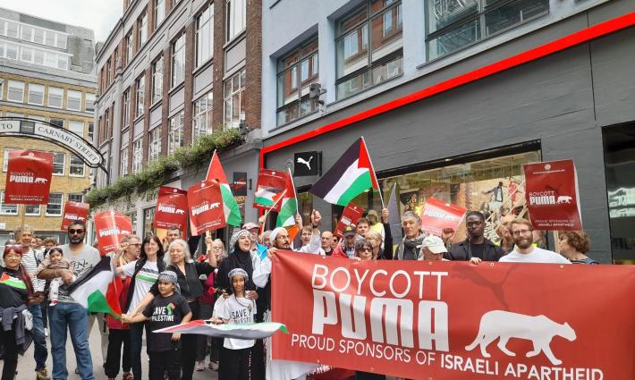 صورة تعبيرية