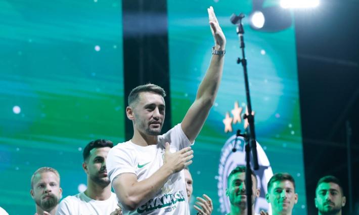 صورة تعبيرية