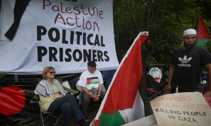 صورة تعبيرية