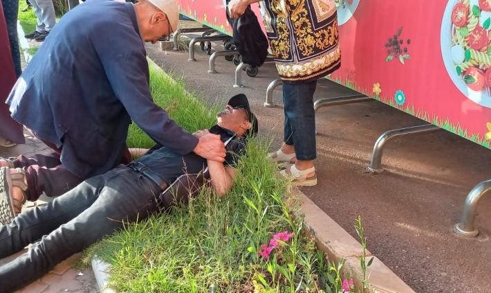 صورة تعبيرية