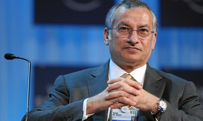 صورة تعبيرية