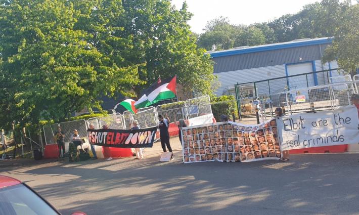 صورة تعبيرية