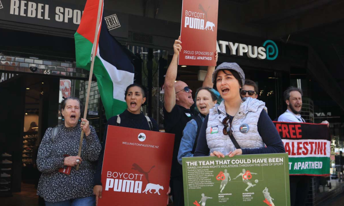 صورة تعبيرية