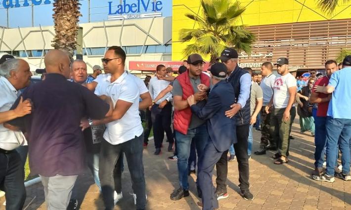 صورة تعبيرية