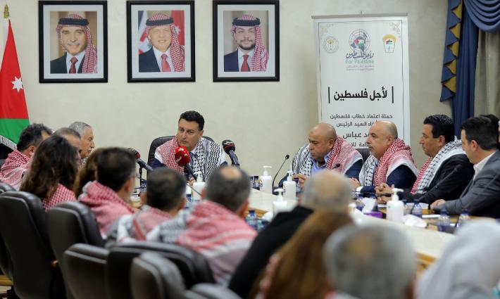 صورة تعبيرية