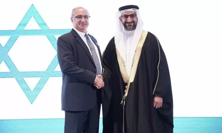 صورة تعبيرية