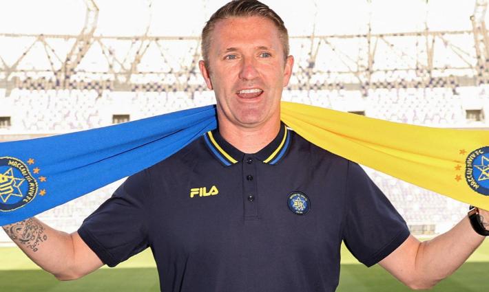 صورة تعبيرية