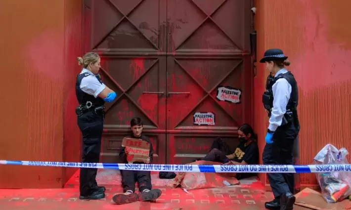 صورة تعبيرية