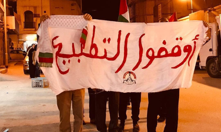 صورة تعبيرية