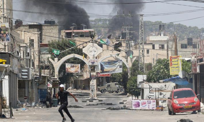 صورة تعبيرية