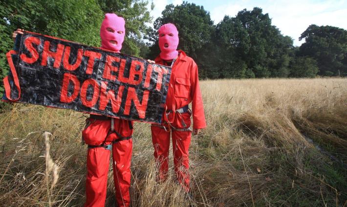 صورة تعبيرية