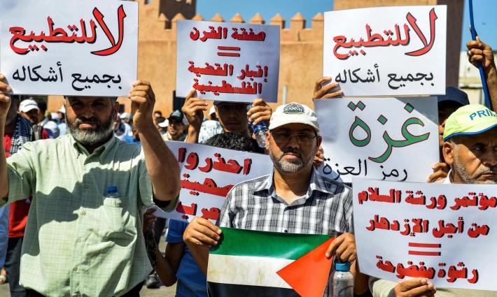 صورة تعبيرية