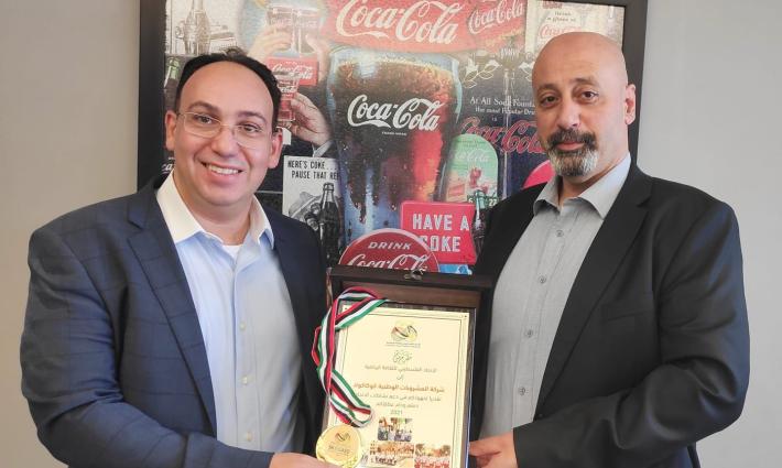 صورة تعبيرية