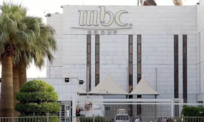 صورة تعبيرية