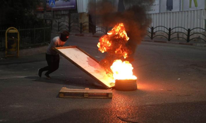 صورة تعبيرية